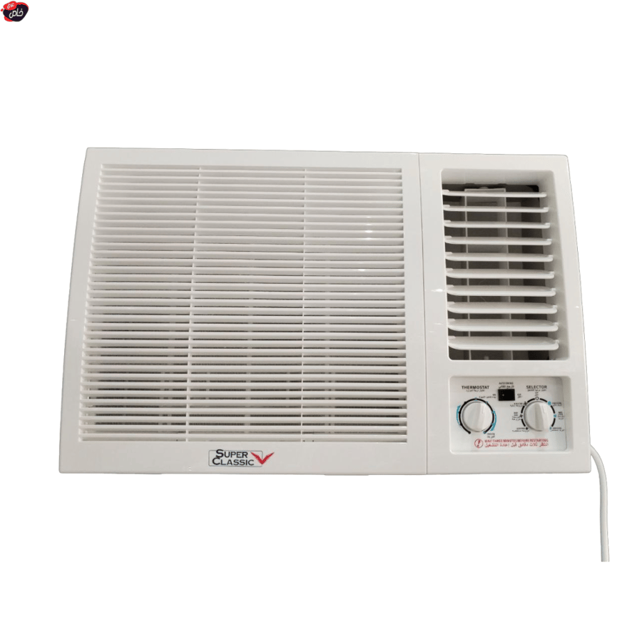 مكيف شباك سوبر كلاسيك 18 الف وحدة بارد موديل SUCW-20C