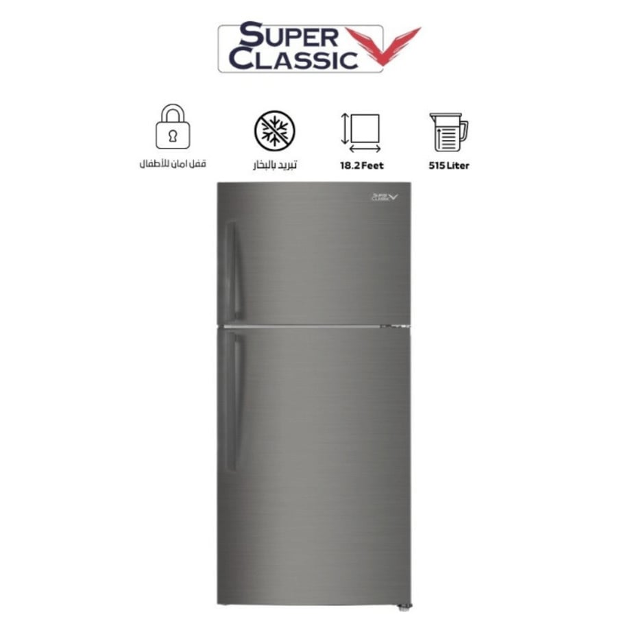 Steam refrigerator 515 liters 18.2 feet double door silver Super Classic SPCRF-679N