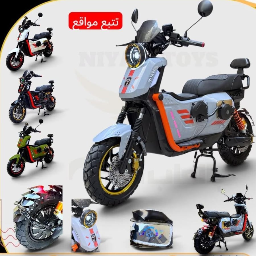 دباب ديار الهجين اصدار 2027