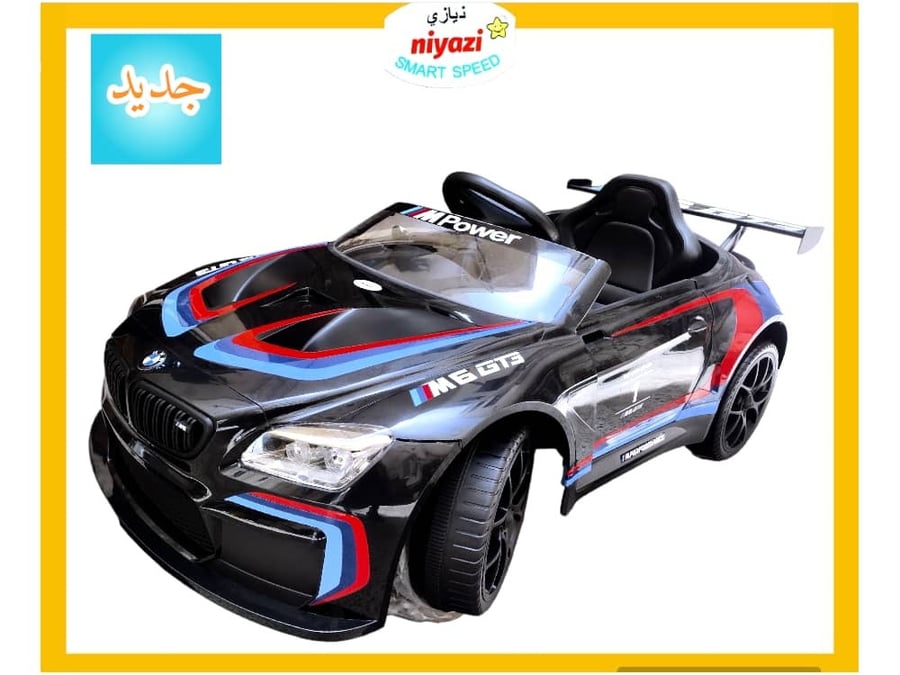 سيارة BMW للأطفال جودة عالية