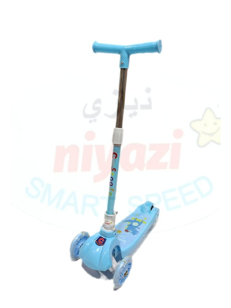 سكوتر FS930A