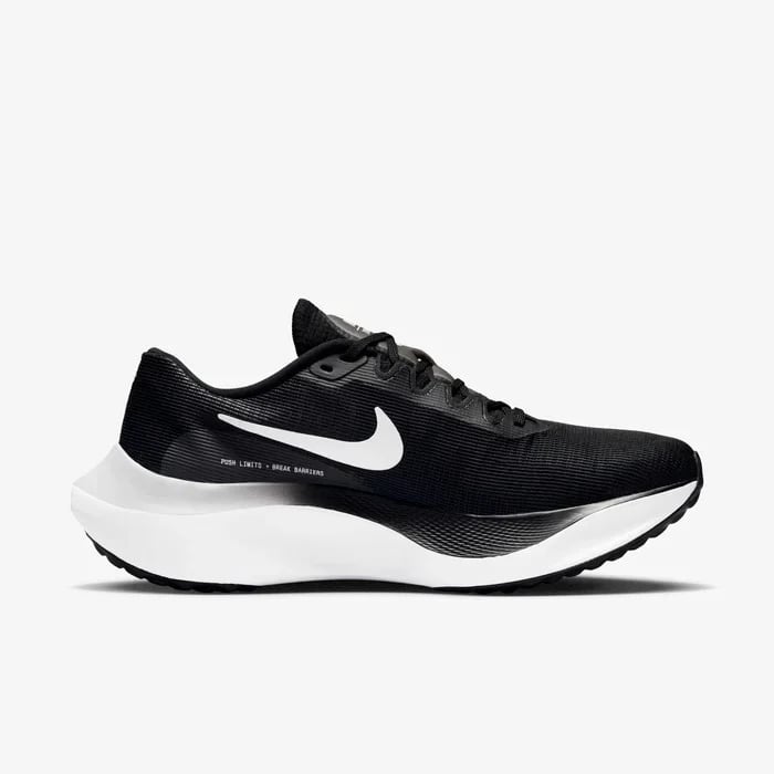نايك Nike