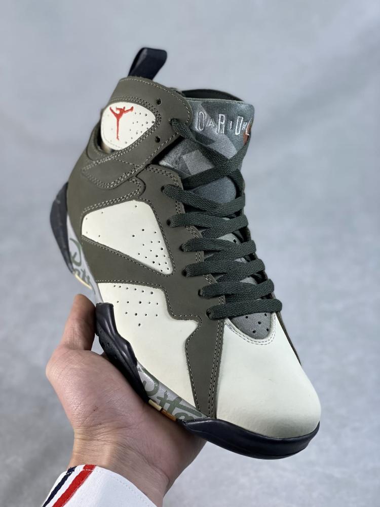 Air Jordan 7 Retro