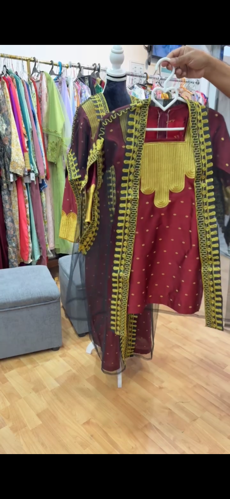 بشت نشل اطفال بدون الجلابيه