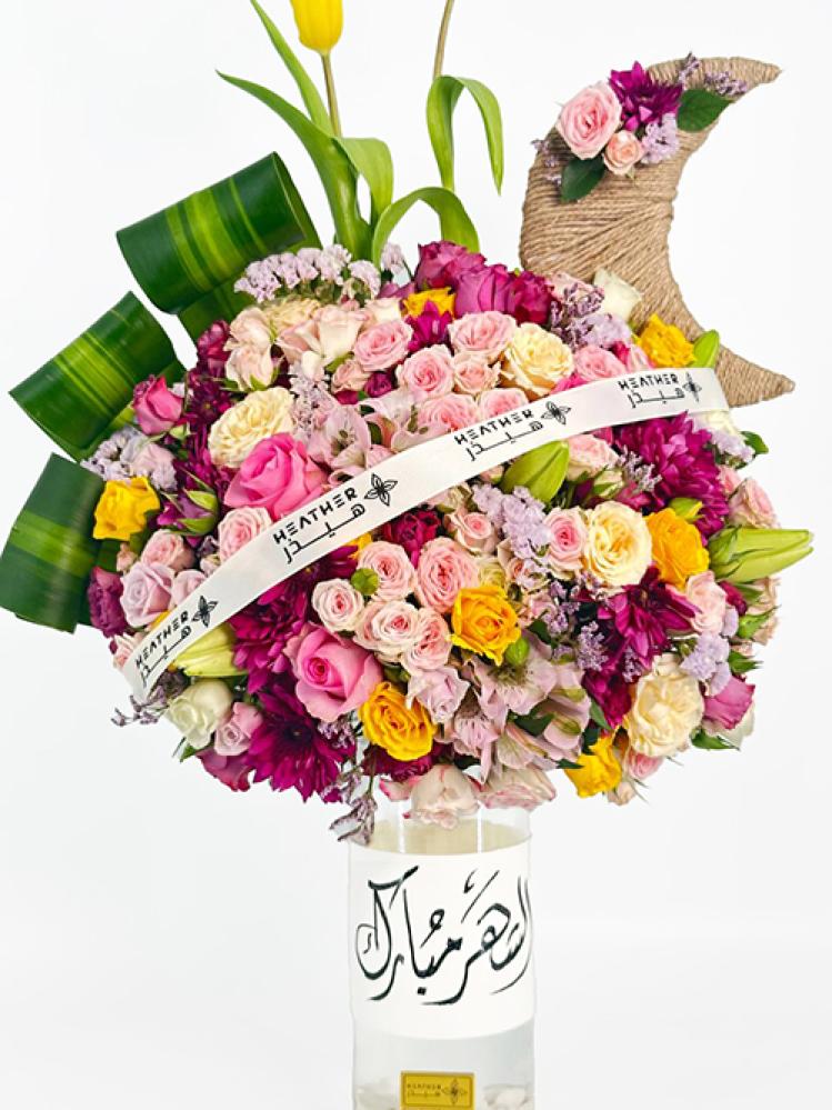 فازة أمبروزيا
