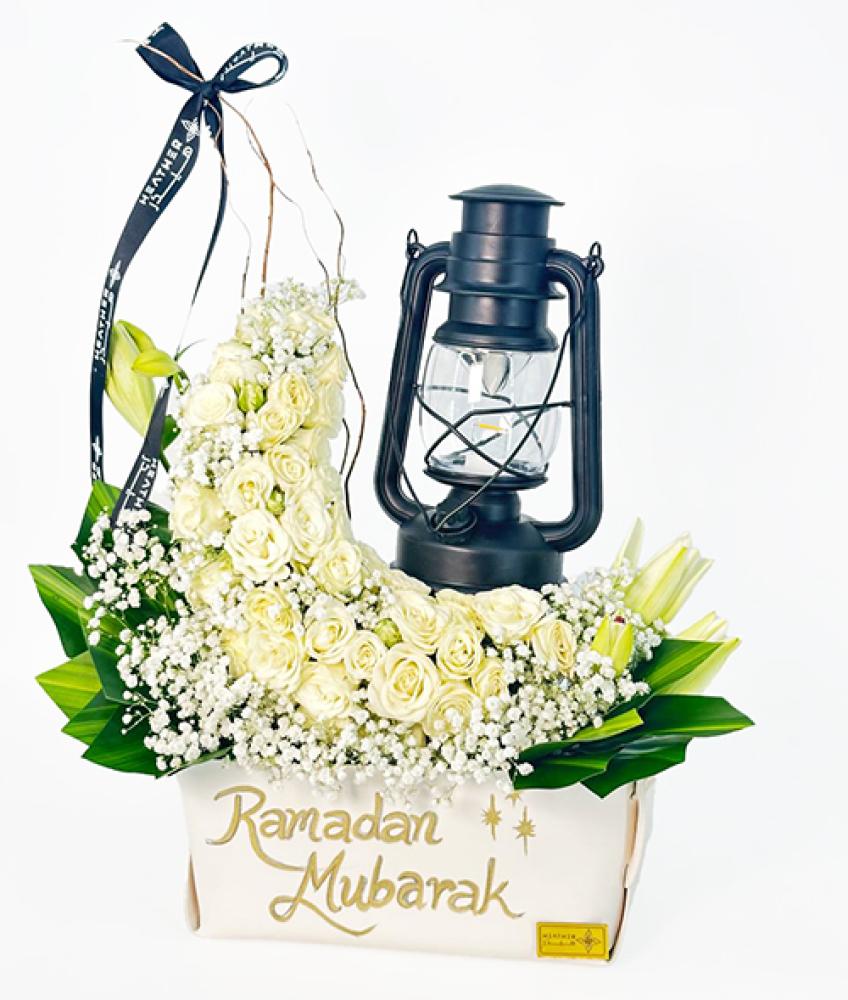 نيرفانا الفاخرة | رمضان مبارك