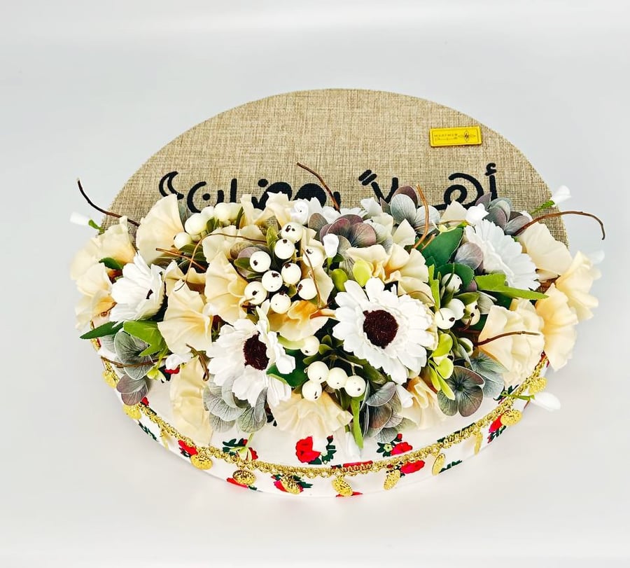 طوفرية اهلا رمضان