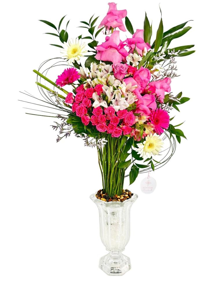 Elegant Explosion Vase