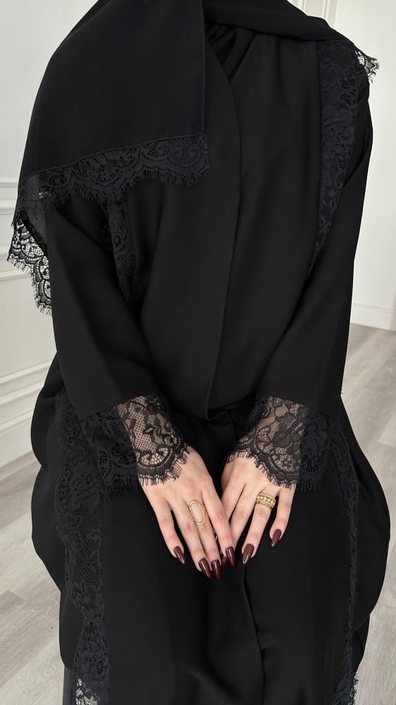 غروب