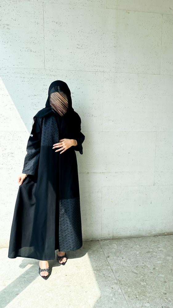 سحر
