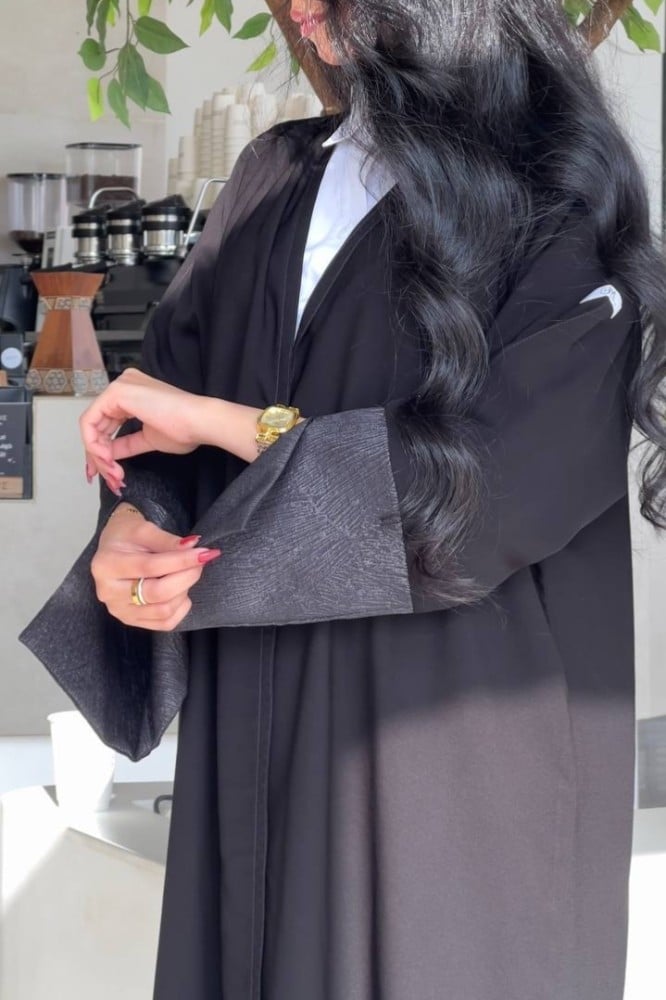 منار