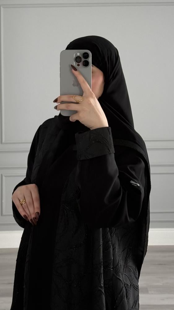 فاطمه