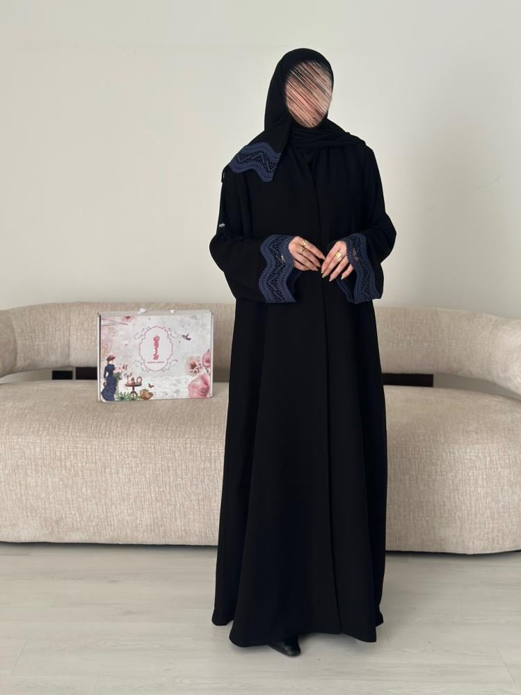 ابتاهل
