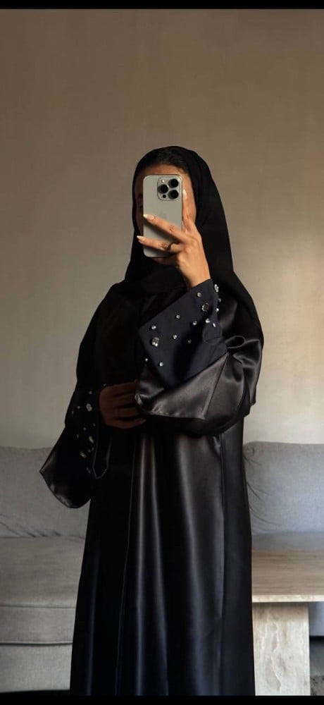 فرح