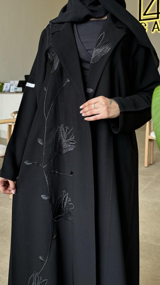 شادن