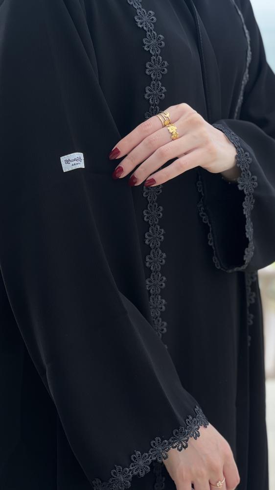 نجلاء