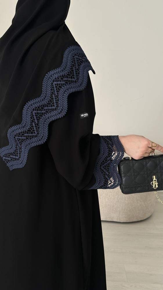 ابتاهل