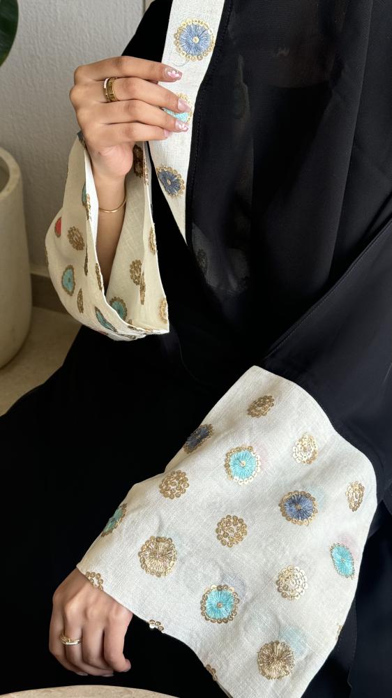آفراح