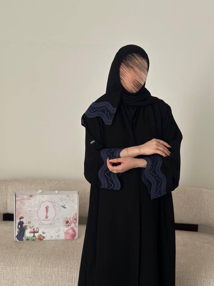 ابتاهل