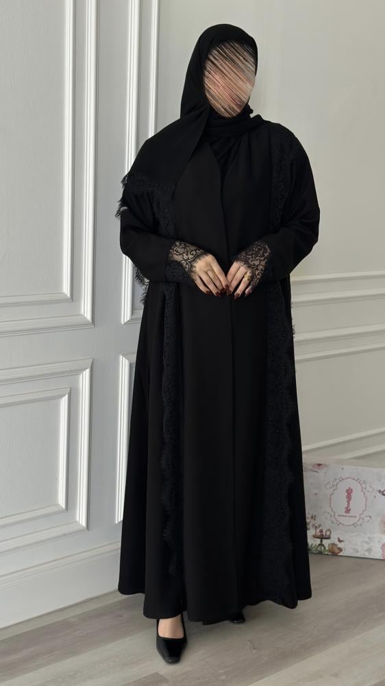 غروب