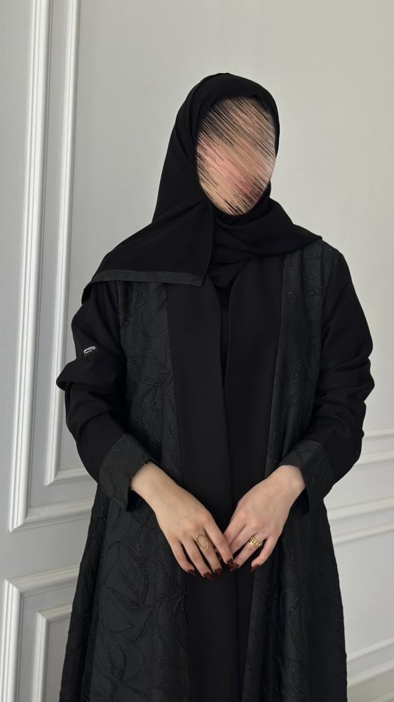 فاطمه