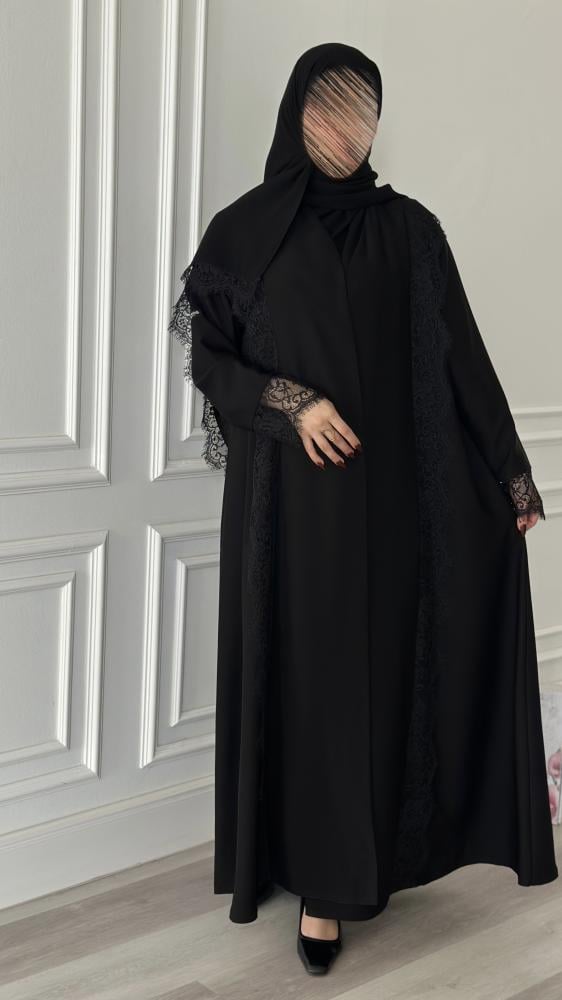 غروب