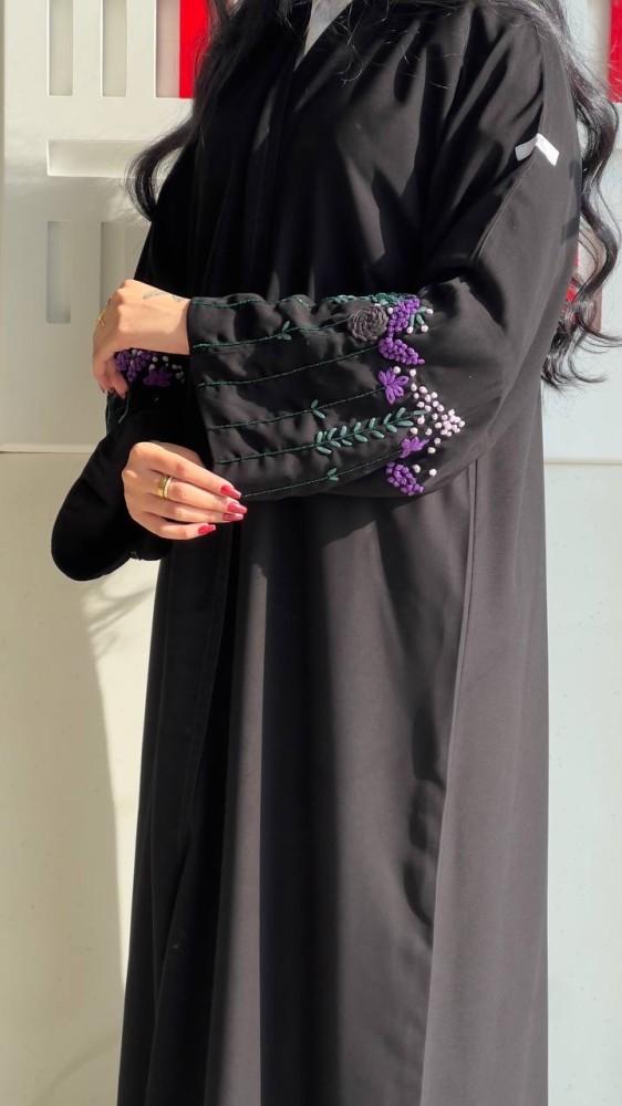 طيف