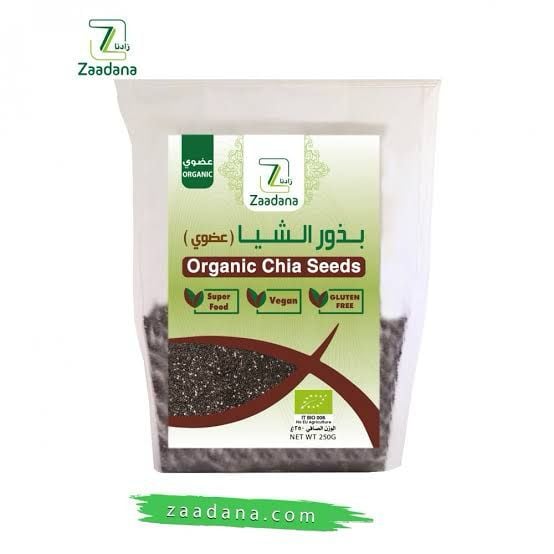 بذور الشيا