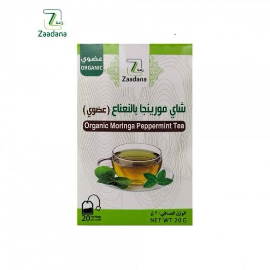 شاي مورنجا بالنعناع عضوي زادنا
