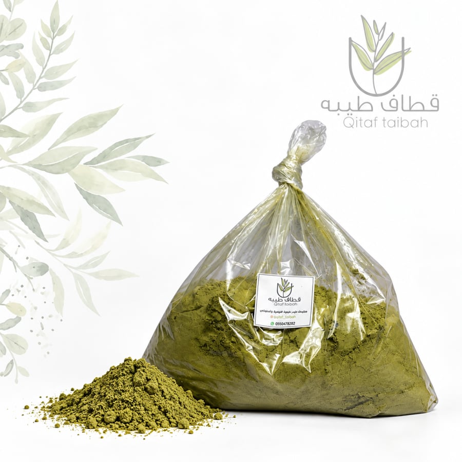 حناء عضوي