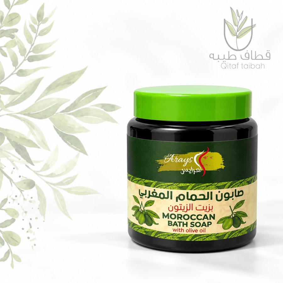 صابون مغربي بزيت الزيتون