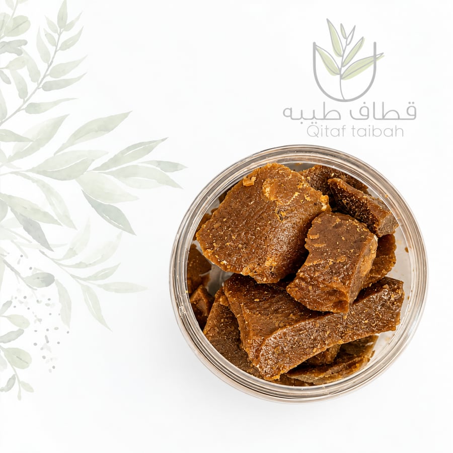 صبر حضرمي مباركة