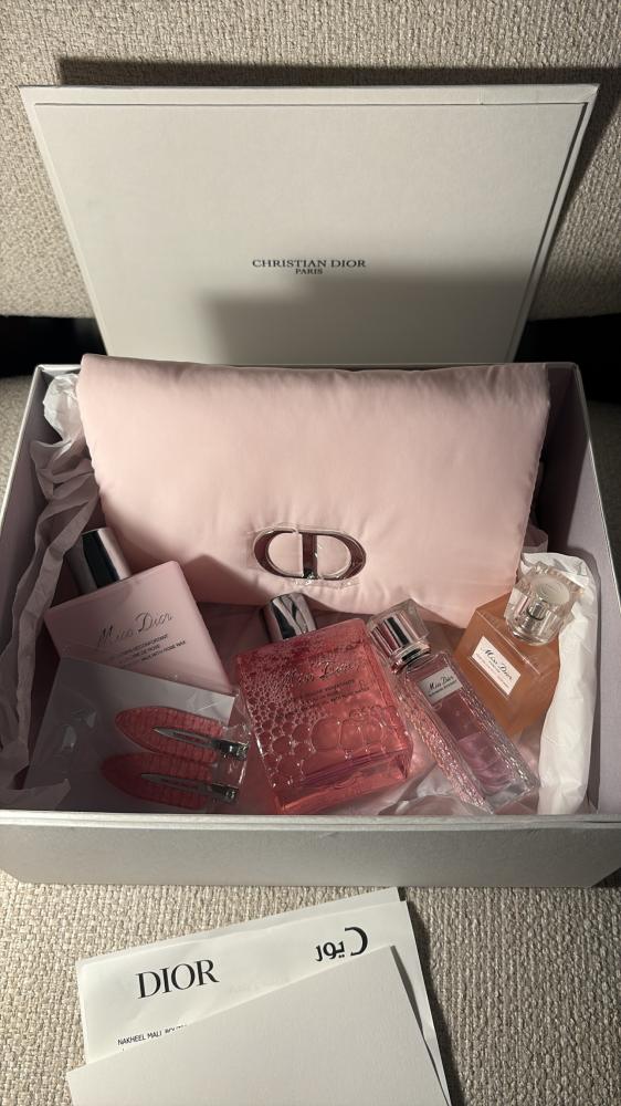 Box miss dior