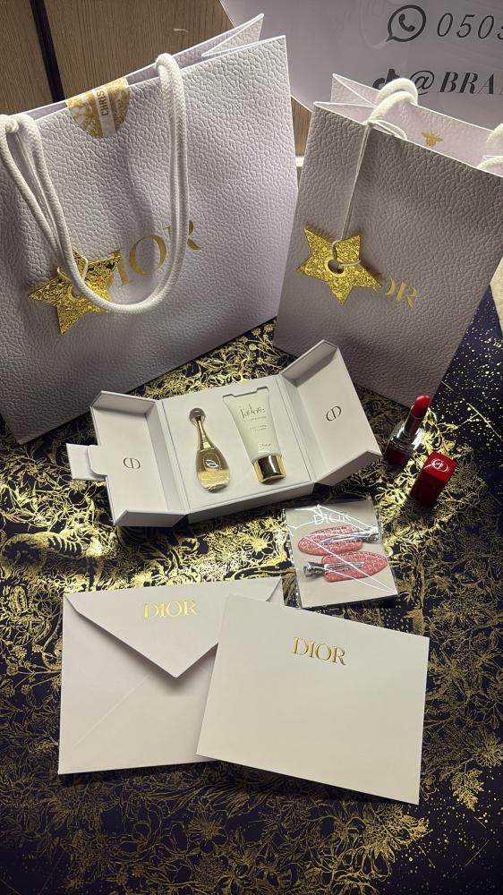 باكج DiOR للاهداء