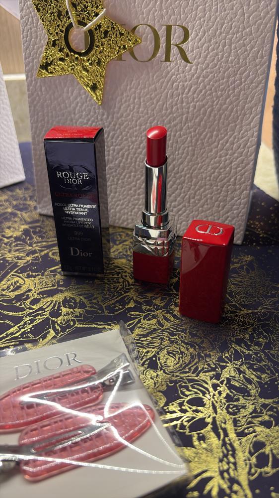 باكج DiOR للاهداء