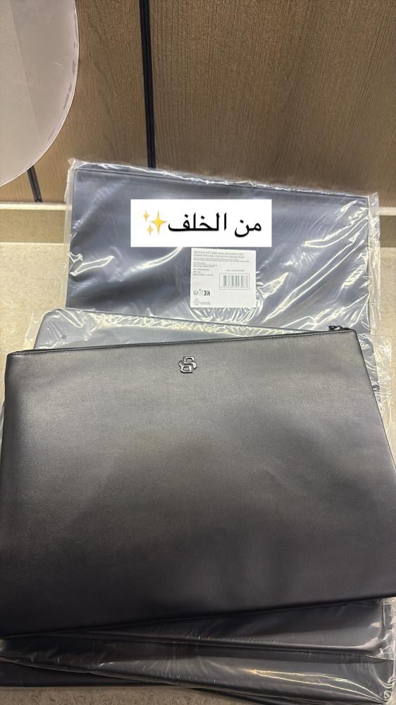 باوتش boss الاصلي