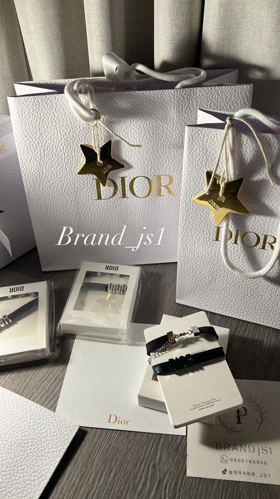 سواره DiOR