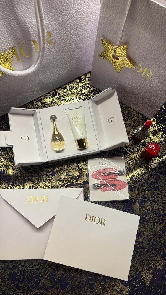 باكج DiOR للاهداء