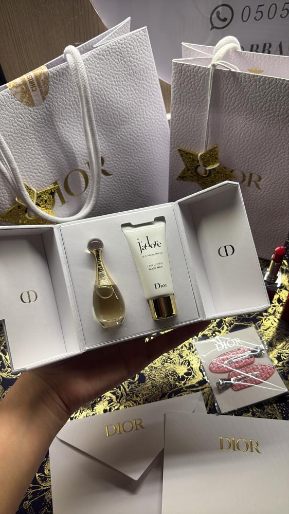 باكج DiOR للاهداء