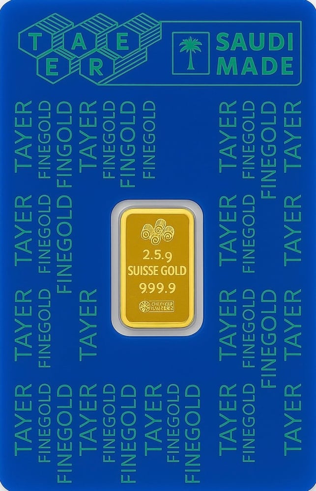 سبيكة 2.5 جرام عيار 24
