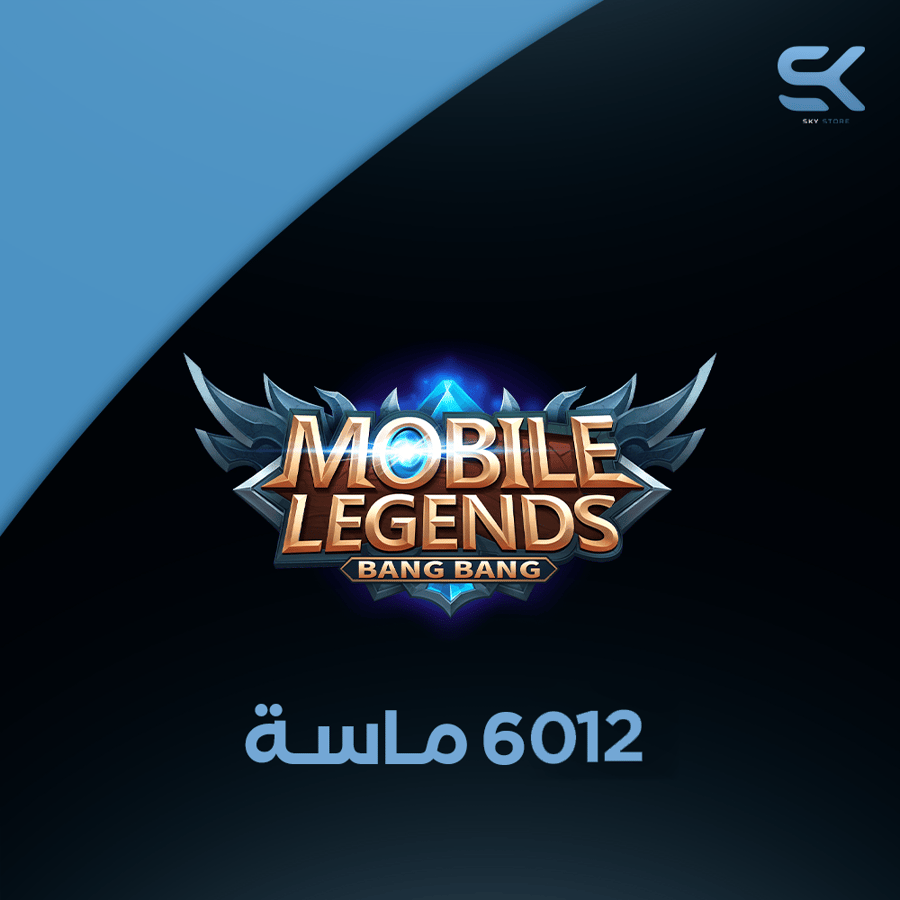 6012 ماسـة