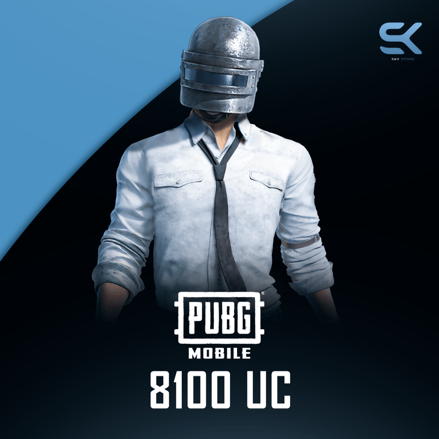 نشحنها لك 8100 شـدة
