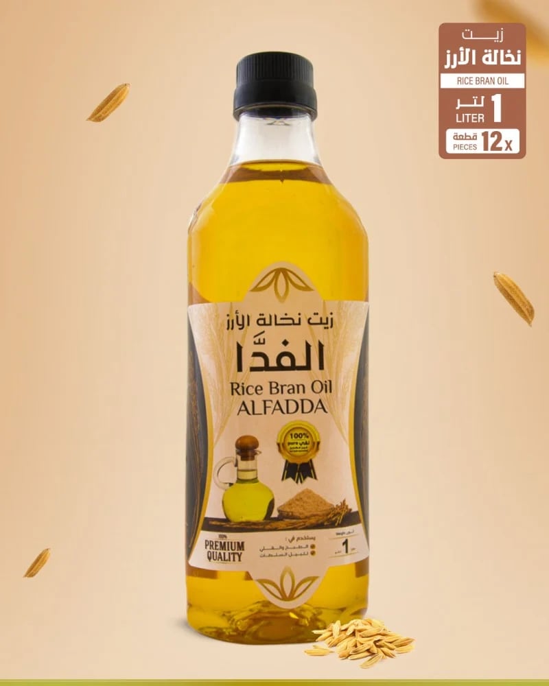 Rice bran oil 1 liter BOX of 12 bottle