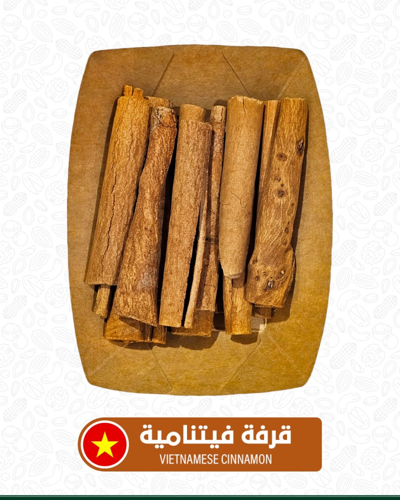 قرفه فيتنامي