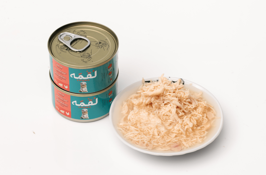 Bite Wet Cat Food Chicken & Salmon in Gravy 85g