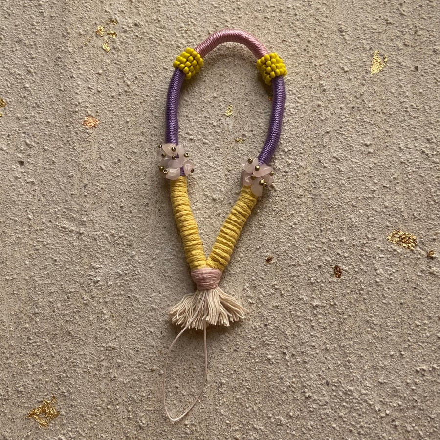 سلسلة جوال