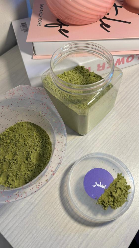 سدر المدينة 500 غرام فريش للعناية الطبيعية