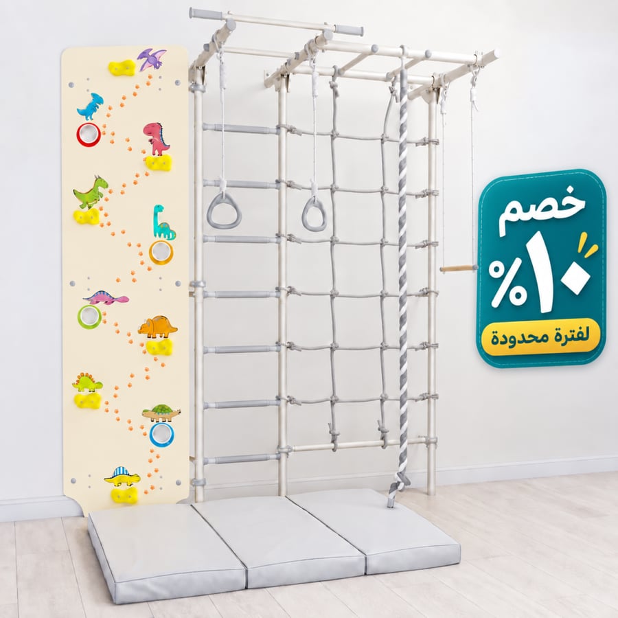 حائط المغامرون + اسفنج الحماية+لوح تسلق خشبي