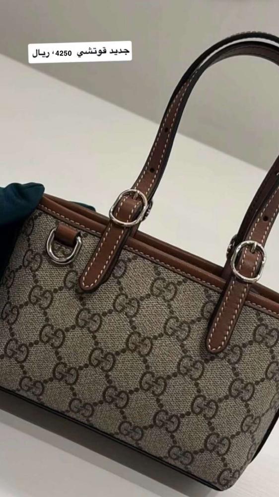 شنطه قوتشي مني فخم نيوكولكشن