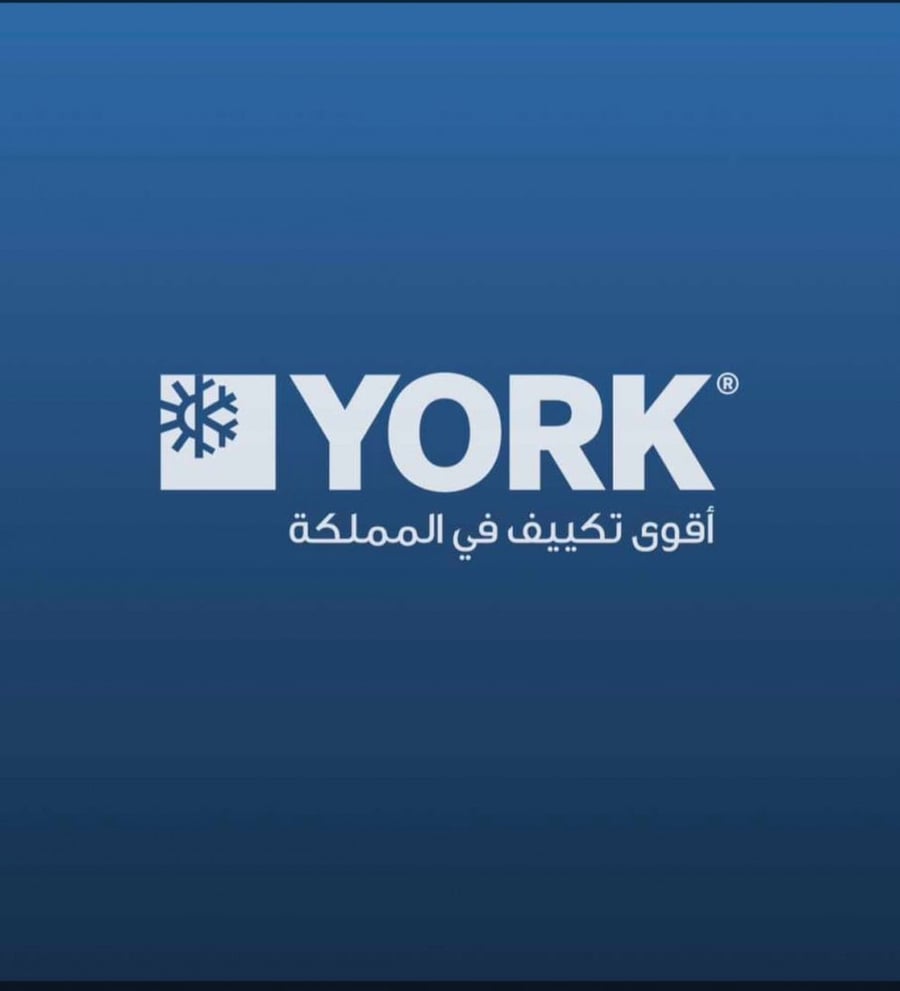 مكيف سبليت يورك كويست 18000 وحدة – بارد